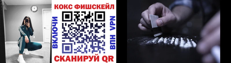 Кокаин Боливия  Инза 