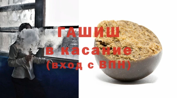кокаин VHQ Кукмор