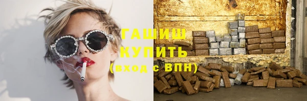 тгк Коряжма