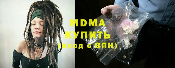 не бодяженный Красноперекопск
