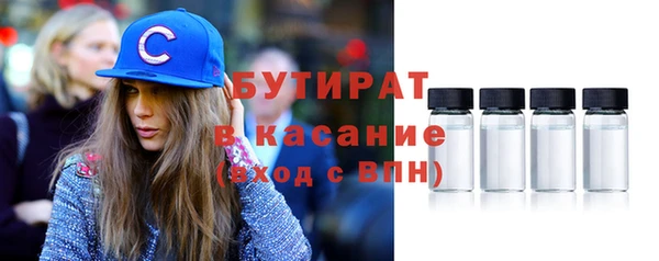 кокаин перу Кулебаки