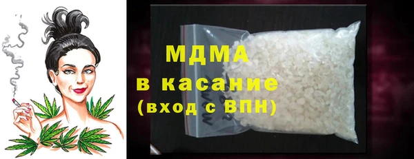 ПСИЛОЦИБИНОВЫЕ ГРИБЫ Корсаков