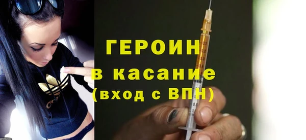 спиды Горнозаводск