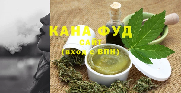 mdpv Вязники