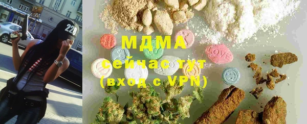 а пвп мука Костерёво