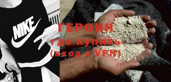 спиды Горнозаводск