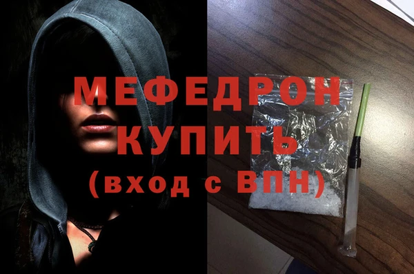 спиды Горнозаводск