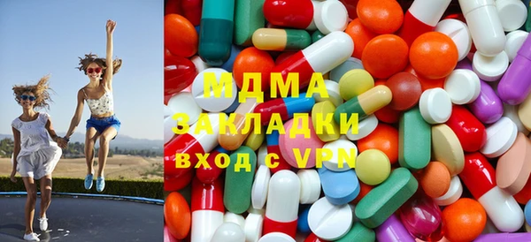 спиды Горнозаводск