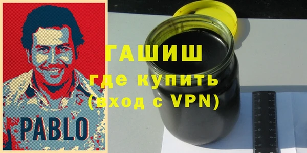 спиды Горнозаводск