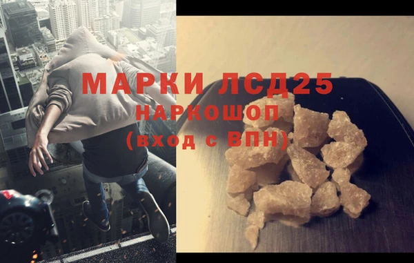 спиды Горнозаводск
